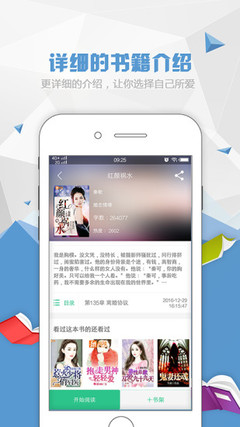 爱游戏ayx体育app